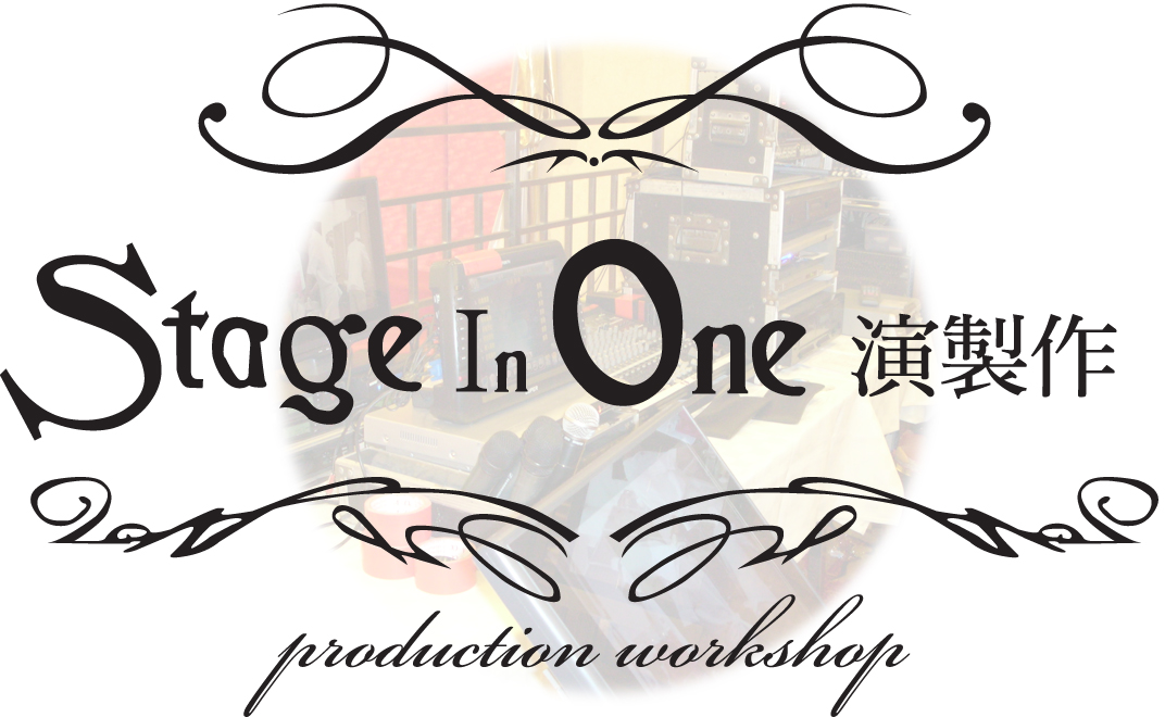 stage